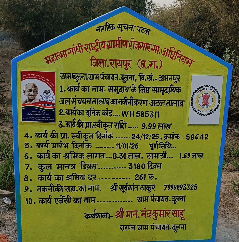 img 20260219 2038288132160598913615720